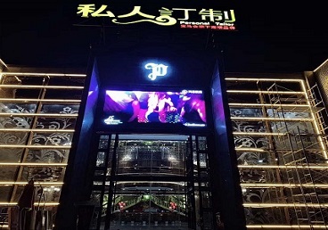 武隆中低档荤素KTV少爷会所体验-私人定制KTV消费荤素点评