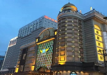 武隆最大顶级出名高端豪华KTV会所-皇冠伯爵KTV顶级体验点评